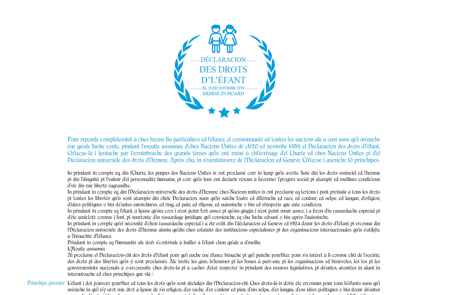 20210112 Declaration droits de lenfant e1611758241767.jpg