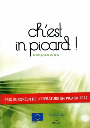 aplp573 1 pdf.jpg