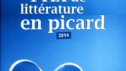 aplp575 1 pdf.jpg