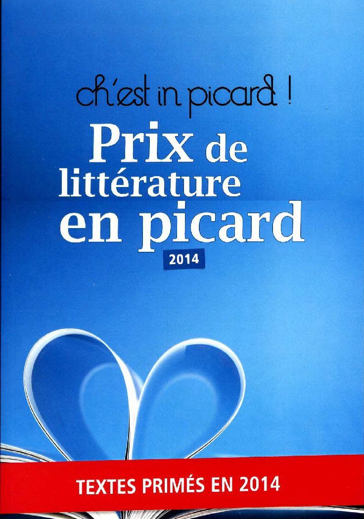 aplp575 1 pdf pdf.jpg