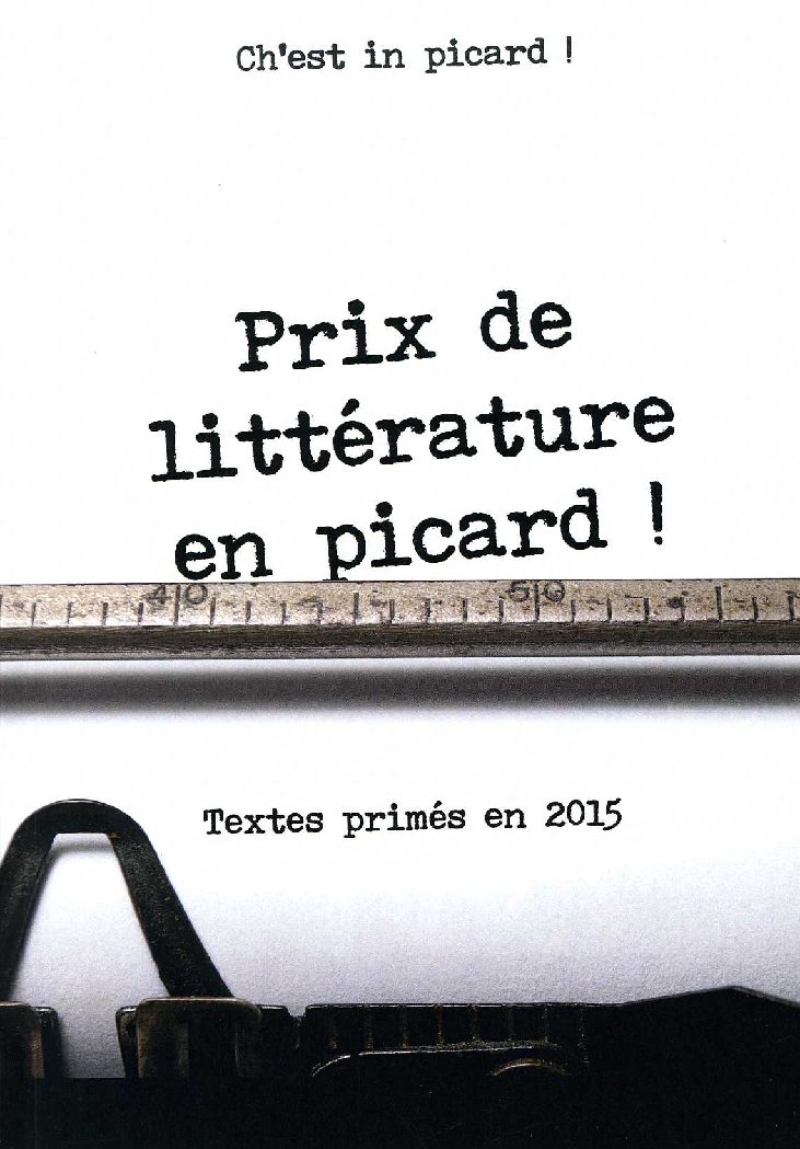 aplp576 1 pdf.jpg