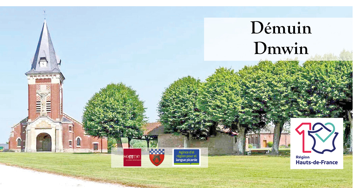 20260316 Carton Dmwin