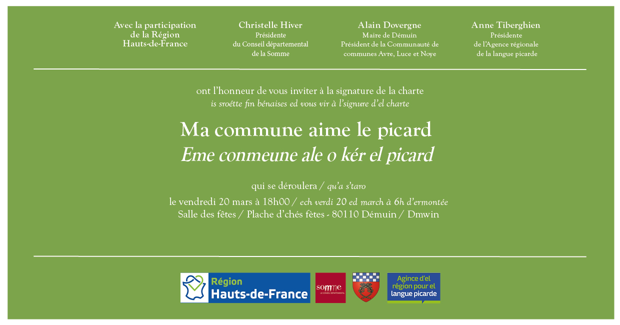 20260316 Carton Dmwin2